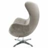 Кресло EGG STYLE CHAIR латте, искусственная замша Кресло EGG STYLE CHAIR латте, искусственная замша