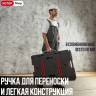Верстак Folding Table Mettal Leg (17182239)