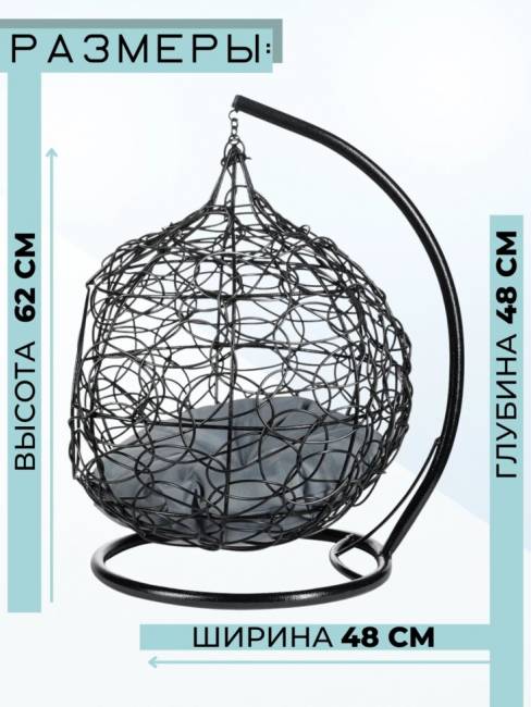 Домик для кошки из иск. ротанга, черный