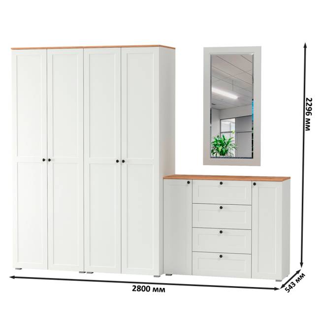 Два платяных шкафа Остин и комод с зеркалом цвет белый шагрень/дуб крафт золотой