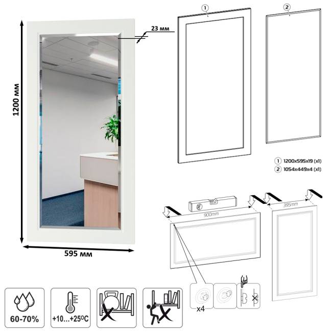 Два платяных шкафа Остин и комод с зеркалом цвет белый шагрень/дуб крафт золотой