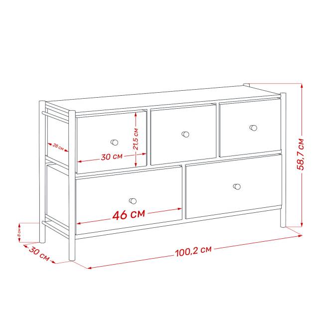 Комод Leset Хайди широкий 5 ящиков Чёрный Чёрный Комод Leset Хайди широкий 5 ящиков Чёрный Чёрный
