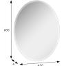 Зеркало настенное Сельетта-3 Овал 60 см х 45 см (фацет10 мм)