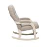 Кресло-качалка Leset Дэми Слоновая кость Malmo 05 (бежевый)
