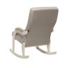 Кресло-качалка Leset Дэми Слоновая кость Malmo 05 (бежевый)