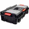 Ящик для инструментов HILST OUTDOOR 200 PROFI (SKRQ200PCZAPG002)
