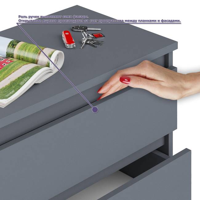 Двухтумбовый стол компьютерный Мори МС-2 с тумбочкой с ящиком и полкой на 1200 цвет графит Двухтумбовый стол компьютерный Мори МС-2 с тумбочкой с ящиком и полкой на 1200 цвет графит