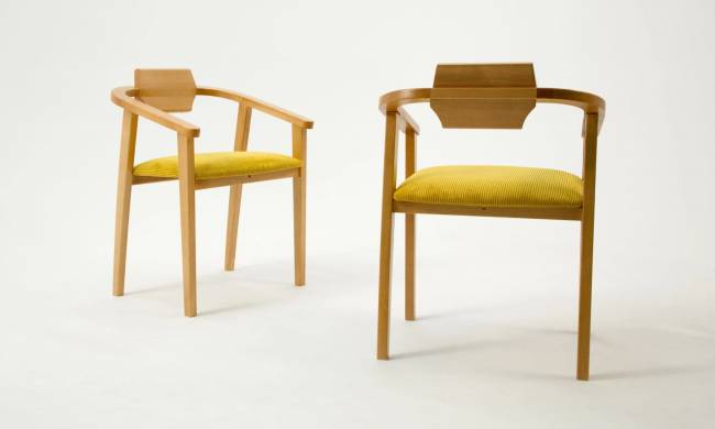 Стул-кресло Челси ПМ натур/жёлтый