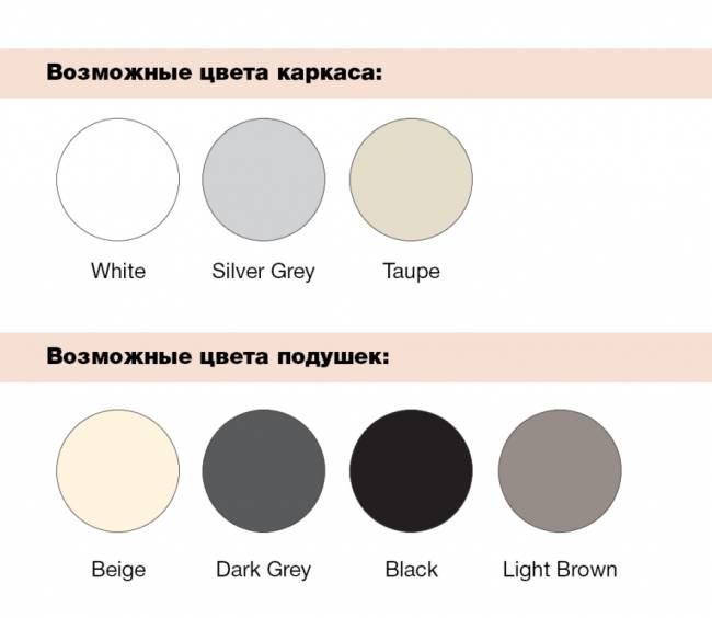 Комплект пластиковой мебели Mykonos XL серебристый, черный