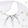 Стул Eames синий