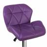 Барный стул "АЛМАЗ" , фиолетовый 