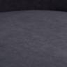 Стул Modern Grafit / Black
