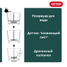 Готовая грядка на ножках Изи гроу (EASY GROW) коричневая
