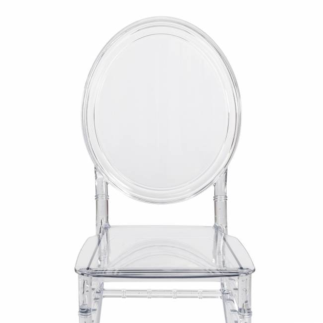 Стул MEDALION (mod. 921) пластик, 39 х 49 х 90,5 см, Transparent (Прозрачный)  (Комплект из 2 шт.) прозрачный Стул MEDALION (mod. 921) пластик, 39 х 49 х 90,5 см, Transparent (Прозрачный)  (Комплект из 2 шт.) прозрачный