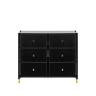 Комод Leset Хайди 6 ящиков Чёрный Чёрный Комод Leset Хайди 6 ящиков Чёрный Чёрный