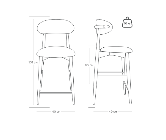 Стул Glory полубарный темный латте, опора бук черный
