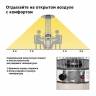 Уличный газовый обогреватель Aesto A-07, нерж. сталь