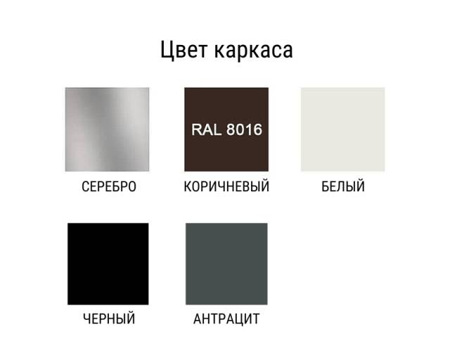 Зонт профессиональный 4х4 м Lux Telescopic бежевый 4000х4000 мм