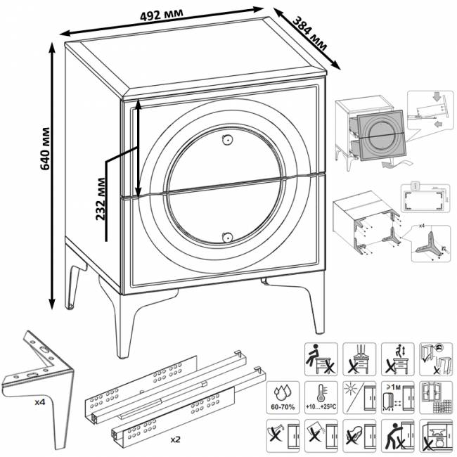 Тумба прикроватная Валенсия 13.291 цвет белый шагрень