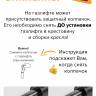 Кресло руководителя Everprof Rio M Кожа Черный