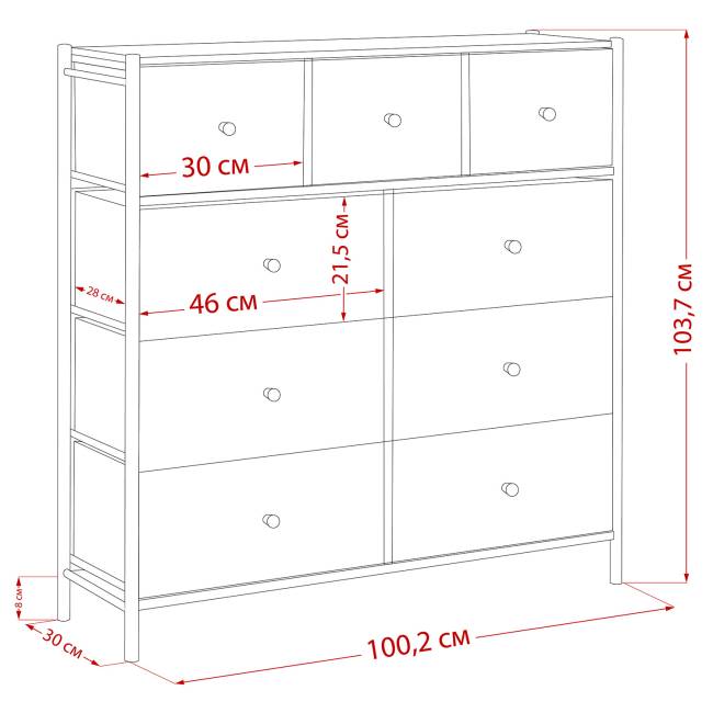 Комод Leset Нирита/Хайди, 9 ящиков, Черный Черный Черный