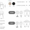 Кресло с обивкой Natural Lady B Pop отбеленный бук, красный 570х600х820 мм