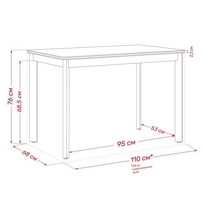 Стол раздвижной Leset Айлин 2Р Белый