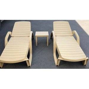 Шезлонг пластиковый Амстердам (бежевый)