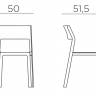 Стул пластиковый Trill Bistrot тортора 500х515х825 мм