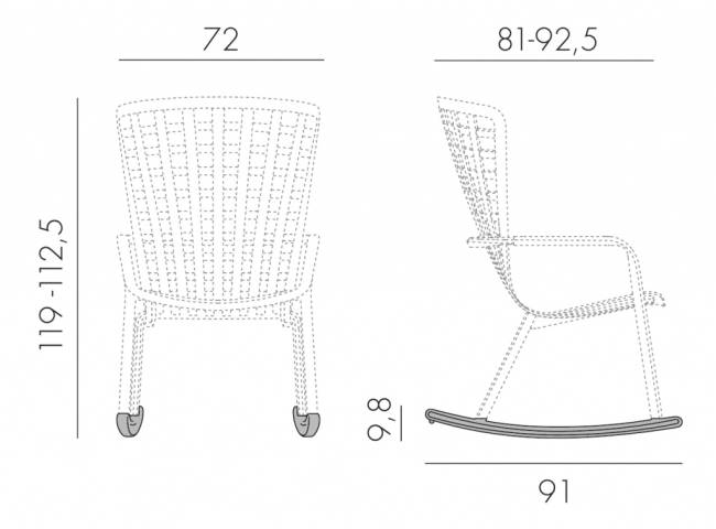 Кресло-качалка пластиковое с подушкой Folio антрацит, бежевый 720х810-925х1190-1125 мм Кресло-качалка пластиковое с подушкой Folio антрацит, бежевый 720х810-925х1190-1125 мм