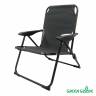Кресло складное РС710-Х