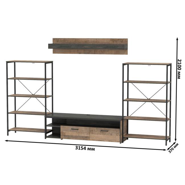 Стенка для гостиной Трувор № 111 цвет дуб гранж песочный/интра