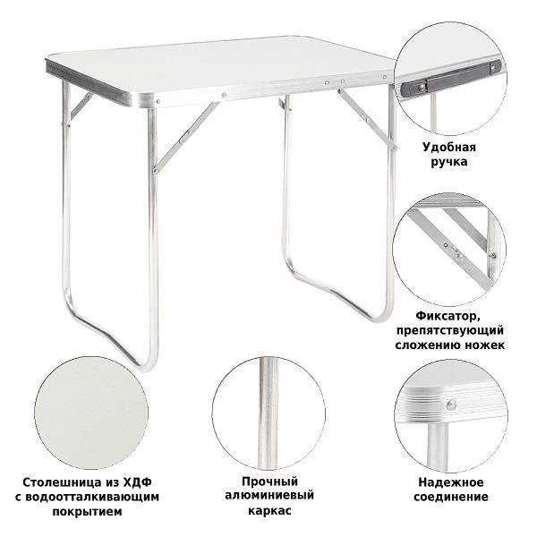 Стол промо Р109 (70х50)