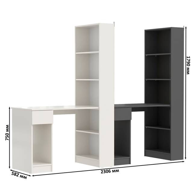 Два стола письменных со стеллажом с полками Лайт 10.01 цвет белый гладкий/тёмно-серый Два стола письменных со стеллажом с полками Лайт 10.01 цвет белый гладкий/тёмно-серый