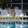 Шезлонг-лежак металлический Leisure 2080х720х400 мм