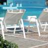 Шезлонг-лежак металлический Leisure 2080х720х400 мм