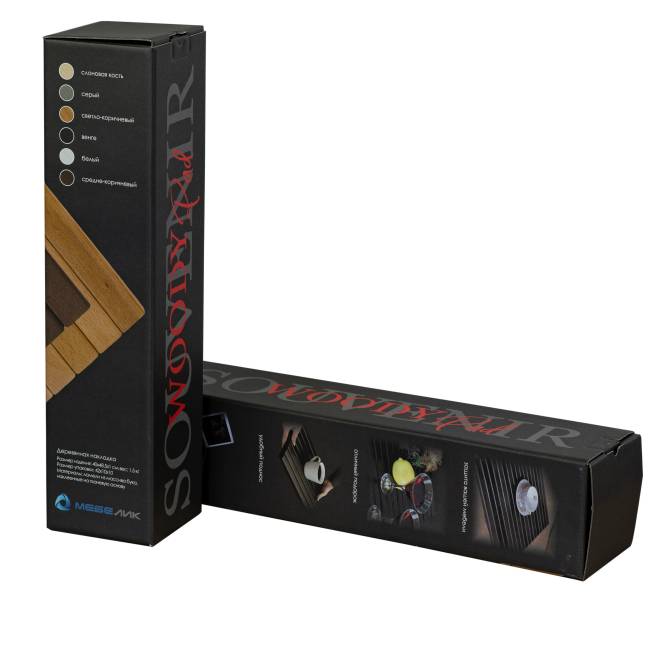 Накладка на диван П 7 слоновая кость