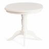 Стол STEFANO бук, мдф, 100+30x80x77см, Ivory white Ivory white бук, мдф
