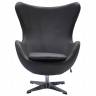 Кресло EGG STYLE CHAIR серый Кресло EGG STYLE CHAIR серый