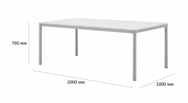 Стол обеденный деревянный Armona зеленый, натуральный 2000х1000х760 мм Стол обеденный деревянный Armona зеленый, натуральный 2000х1000х760 мм