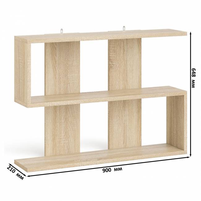 Большой комод на 6-ть ящиков Мори с компьютерным столом МС-1 левый и полка открытая на 900 цвет дуб сонома Большой комод на 6-ть ящиков Мори с компьютерным столом МС-1 левый и полка открытая на 900 цвет дуб сонома