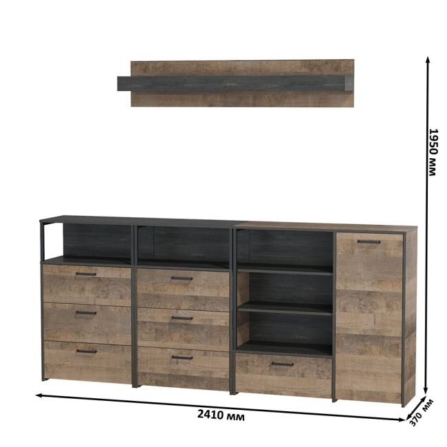 Два комода с ящиками с навесной полкой и комод с ящиком и дверкой в гостиную Трувор цвет дуб гранж песочный/интра Два комода с ящиками с навесной полкой и комод с ящиком и дверкой в гостиную Трувор цвет дуб гранж песочный/интра