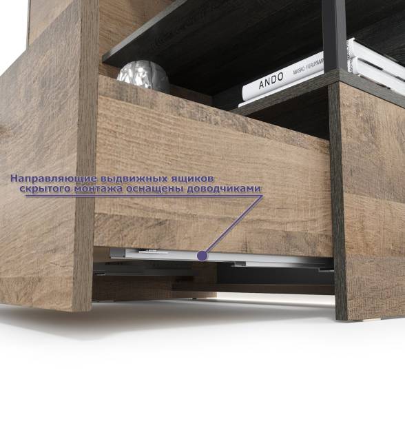 Два комода с ящиками с навесной полкой и комод с ящиком и дверкой в гостиную Трувор цвет дуб гранж песочный/интра Два комода с ящиками с навесной полкой и комод с ящиком и дверкой в гостиную Трувор цвет дуб гранж песочный/интра